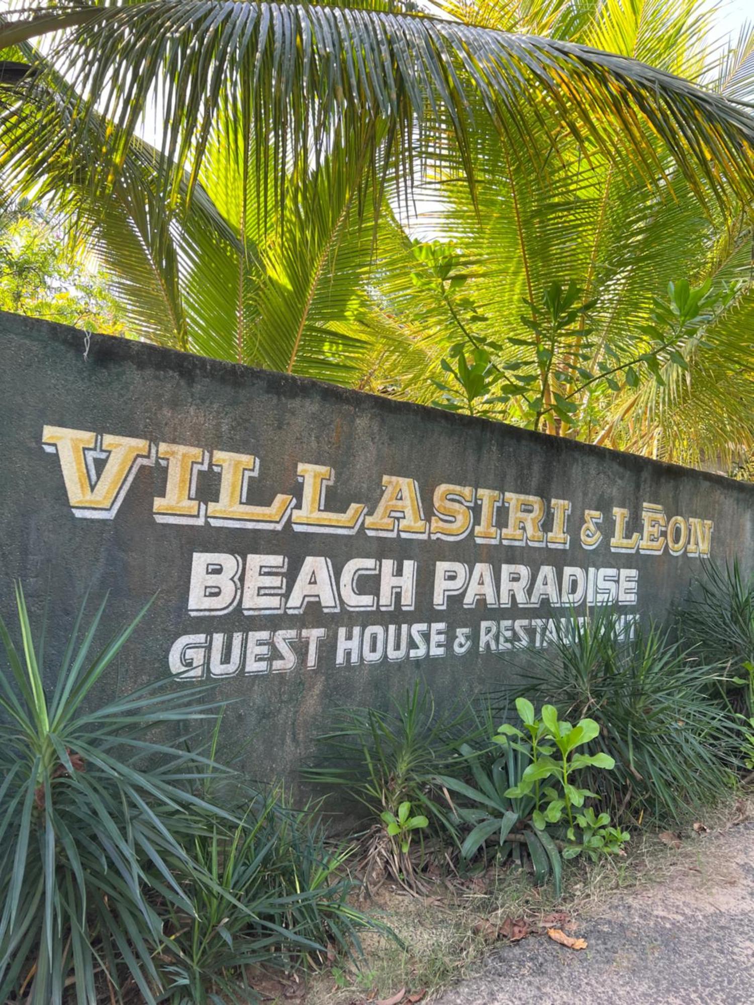 Villasiri And Leon Beach Paradise Tangalle Exterior photo